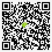 英也尔考C1驾照攻略微信二维码